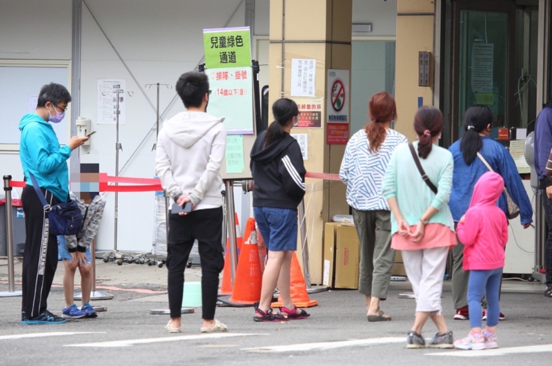 20220521000972 20220521000972