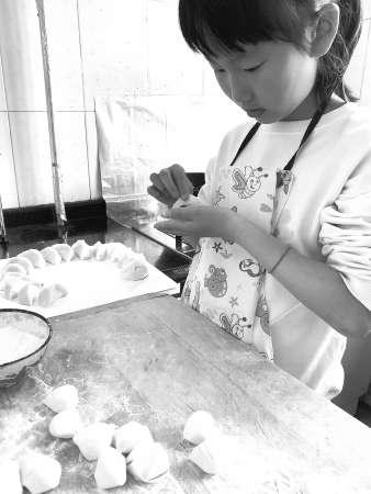 點(diǎn)擊進(jìn)入下一頁