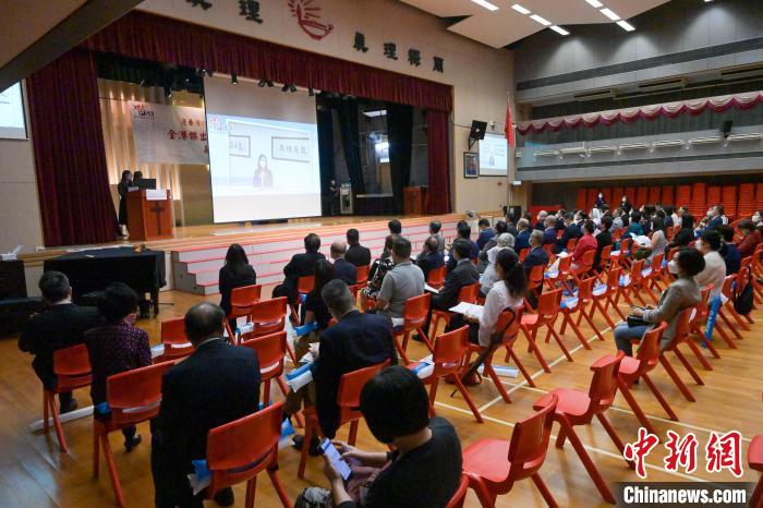 “全港杰出普通話教師嘉許禮”現(xiàn)場?！￡愑乐Z 攝