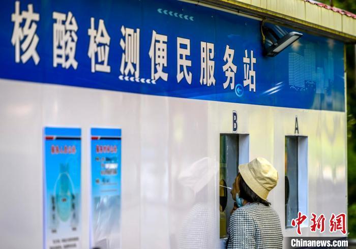 點(diǎn)擊進(jìn)入下一頁