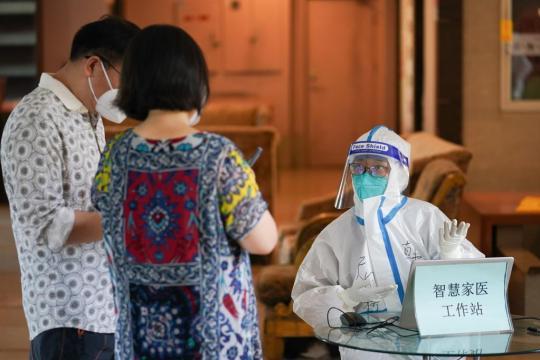 點擊進入下一頁