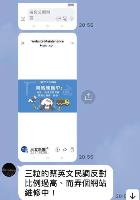 點擊進(jìn)入下一頁