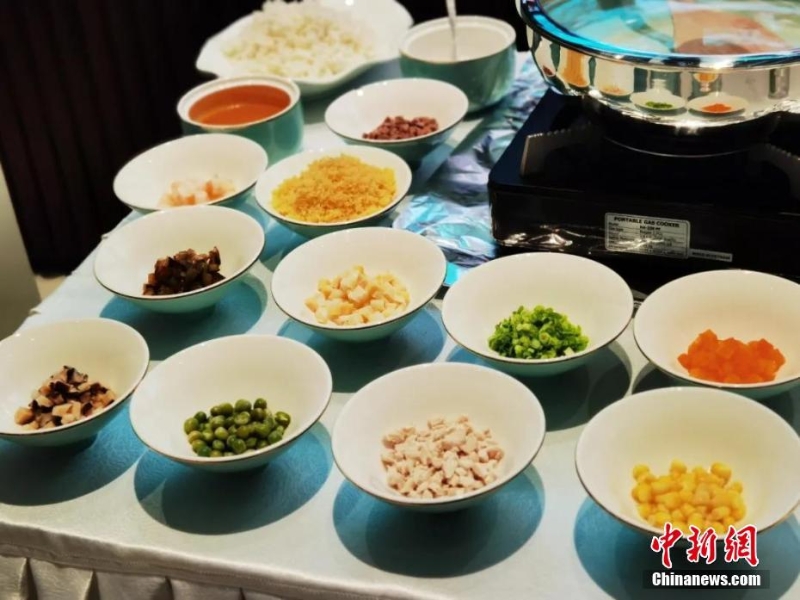 點(diǎn)擊進(jìn)入下一頁