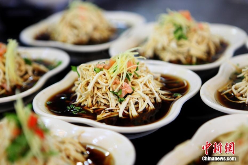 點(diǎn)擊進(jìn)入下一頁