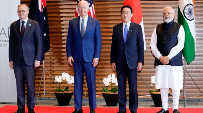 四方會談 四方會談