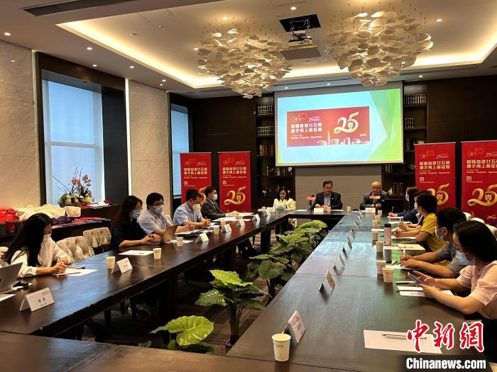 香港駐漢辦將舉辦系列活動(dòng)慶祝回歸25周年