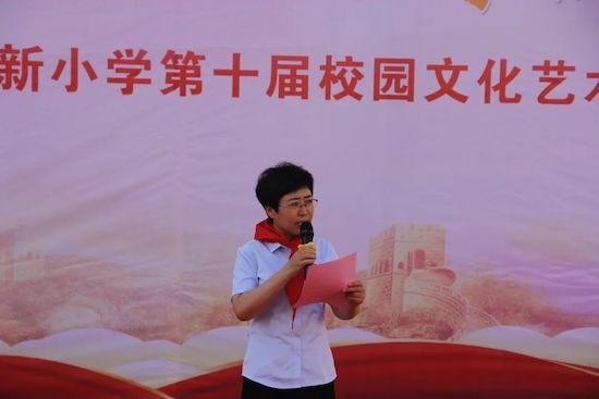 榆林高新小學舉行新隊員入隊儀式暨第十屆校園文化藝術節(jié)活動