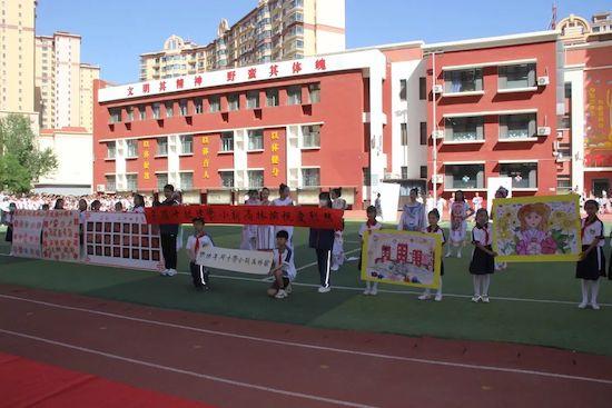 榆林高新小學舉行新隊員入隊儀式暨第十屆校園文化藝術節(jié)活動