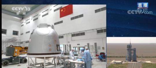 點擊進入下一頁