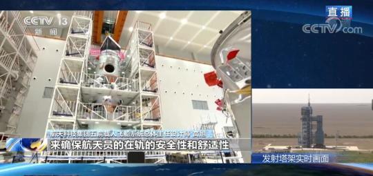 點擊進入下一頁