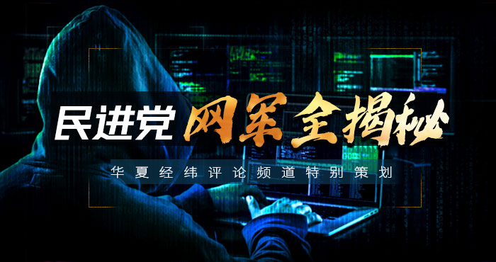 微信圖片_20220606134326