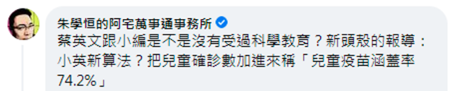 微信截圖_20220607153232 微信截圖_20220607153232