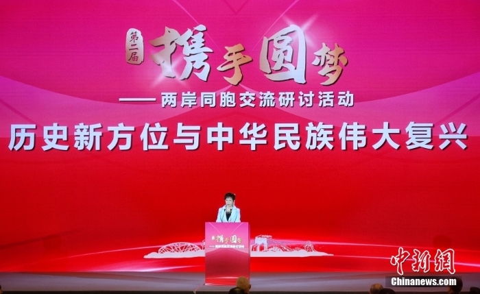 點擊進入下一頁