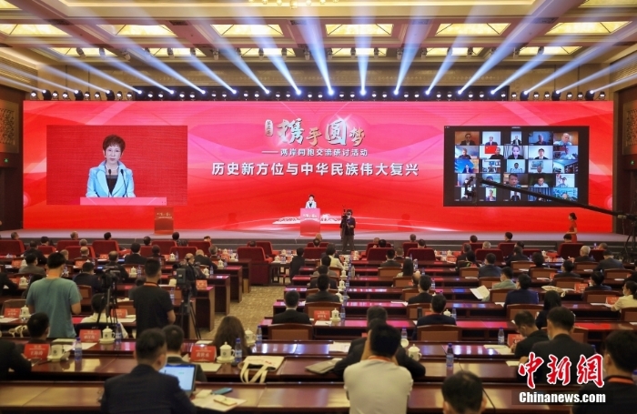 點擊進入下一頁