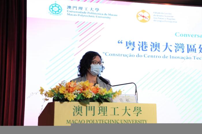 點(diǎn)擊進(jìn)入下一頁