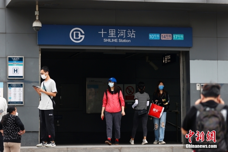 北京朝陽(yáng)、豐臺(tái)除部分封管控區(qū)外恢復(fù)公共交通運(yùn)營(yíng)服務(wù)