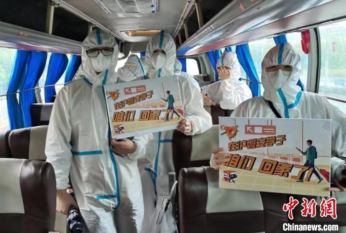 點擊進入下一頁