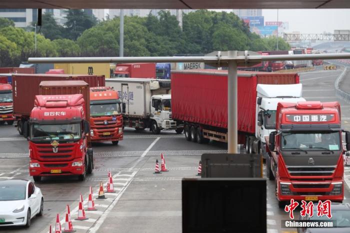 點擊進入下一頁