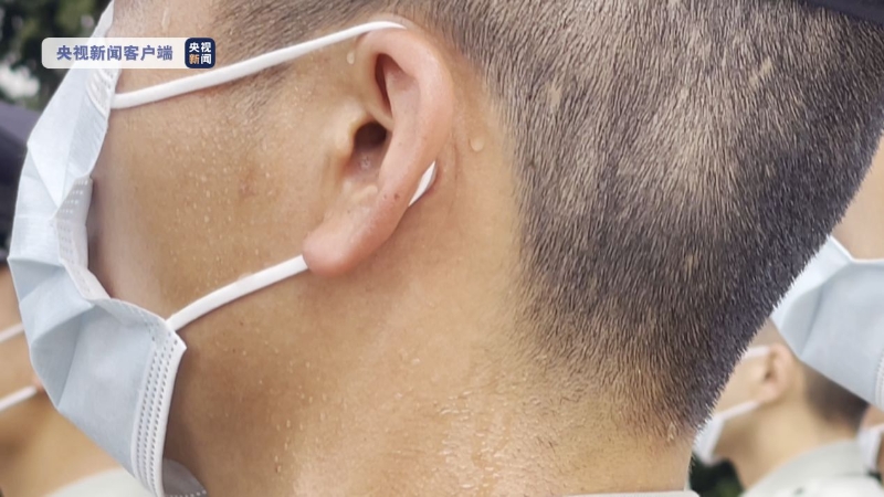 點(diǎn)擊進(jìn)入下一頁(yè)