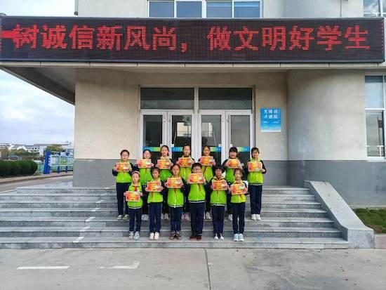 榮成市府新小學(xué)“植根養(yǎng)正，好習(xí)慣成就一生”入選省優(yōu)秀德育方案