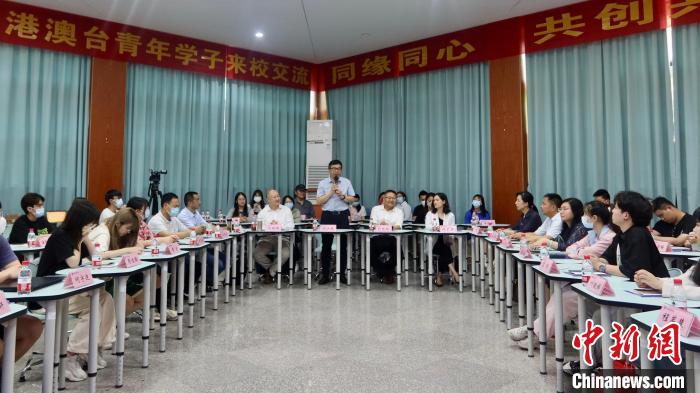 “同緣同心 共創(chuàng)共富”——金華市首屆港澳臺(tái)青年創(chuàng)新創(chuàng)業(yè)交流活動(dòng)現(xiàn)場(chǎng)。　董易鑫 攝
