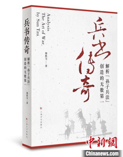 點擊進入下一頁