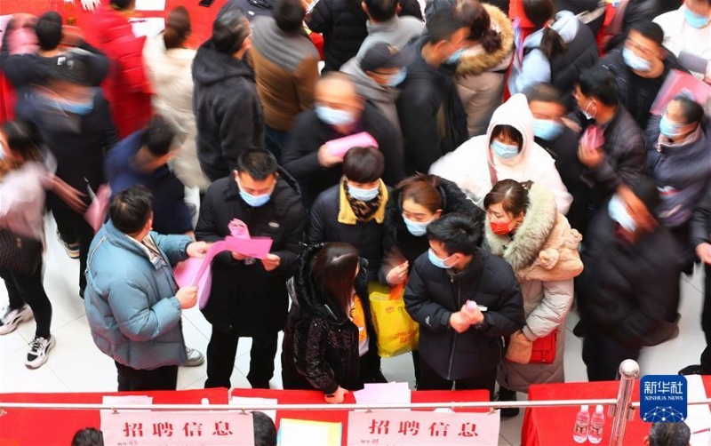 （新華全媒頭條·圖文互動）（7）堅(jiān)定信心，鞏固恢復(fù)態(tài)勢——前5個月中國經(jīng)濟(jì)走勢觀察