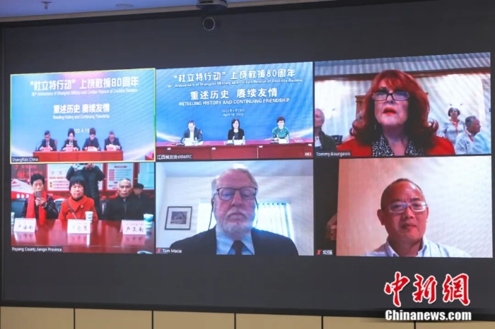 點擊進入下一頁