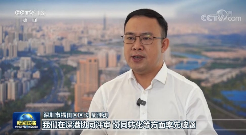 點(diǎn)擊進(jìn)入下一頁(yè)