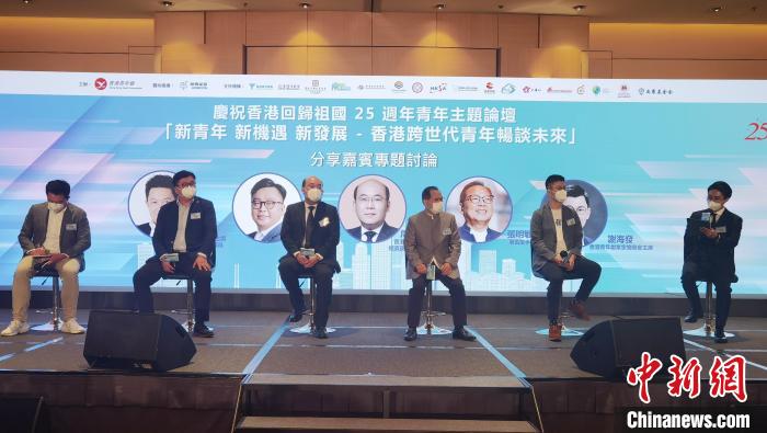 論壇分享環(huán)節(jié)?！∷饔袨?攝