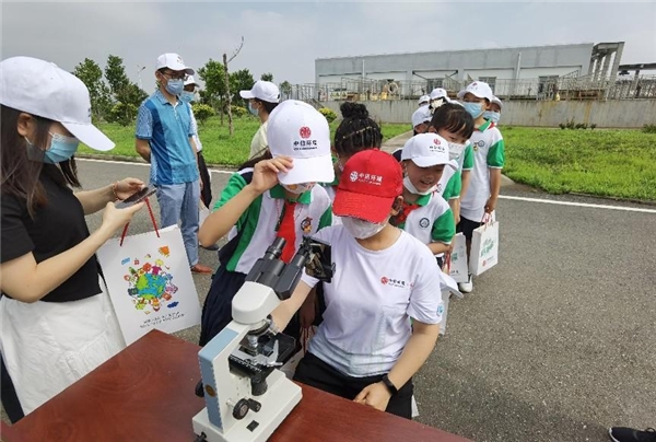 中信環(huán)境技術(shù)：污水廠開放日，小實(shí)驗(yàn)有大能量