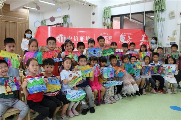 中信環(huán)境技術：社區(qū)宣講團，環(huán)保新風尚