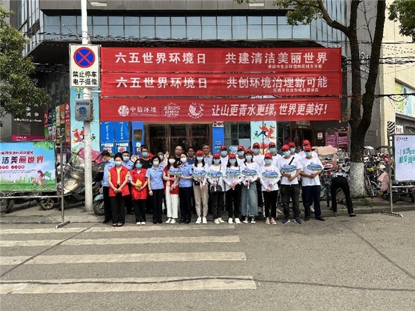 中信環(huán)境技術：社區(qū)宣講團，環(huán)保新風尚