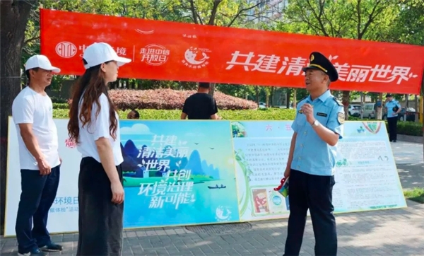 中信環(huán)境技術：社區(qū)宣講團，環(huán)保新風尚