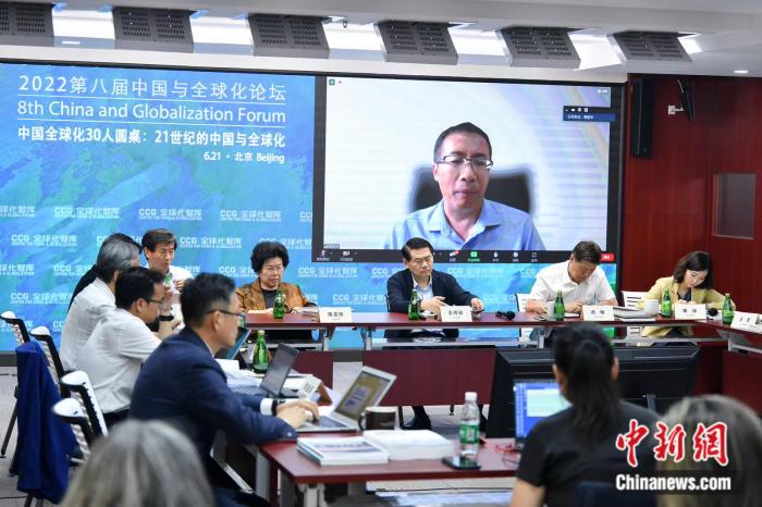 點(diǎn)擊進(jìn)入下一頁(yè)