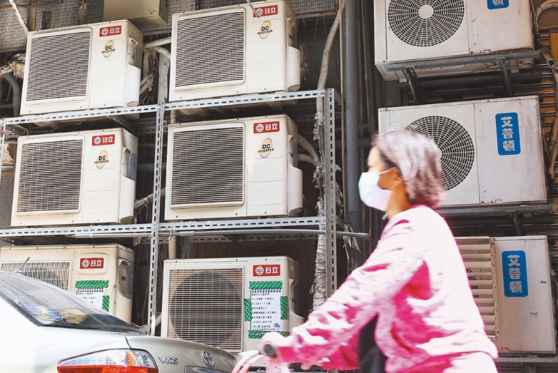 B01A00_P_02_02 B01A00_P_02_02