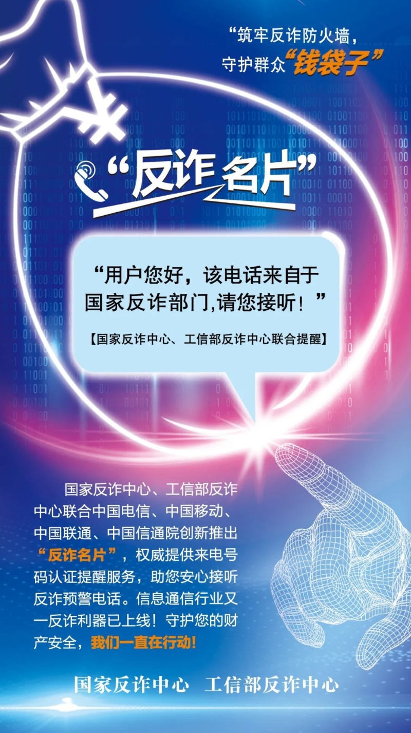 點擊進入下一頁