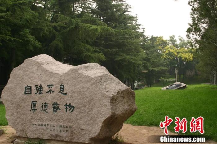 點擊進(jìn)入下一頁