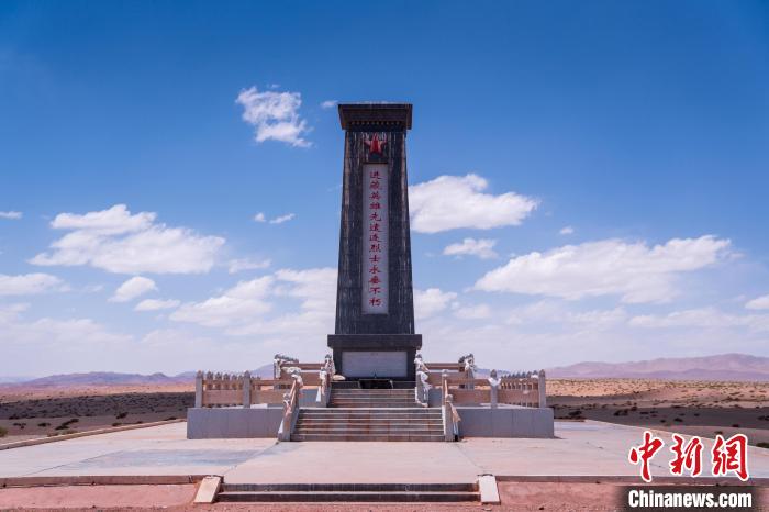 圖為阿里進(jìn)藏先遣連紀(jì)念碑。　王毅供圖
