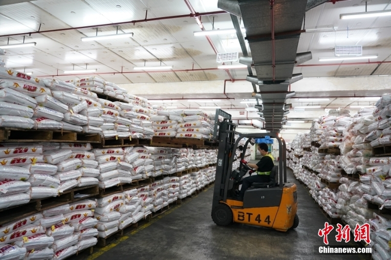 點(diǎn)擊進(jìn)入下一頁(yè)