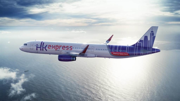 香港快運(yùn)班級(jí) 香港快運(yùn)班級(jí)