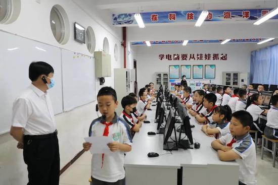 砥礪十年 逐夢前行——榆林高新小學(xué)舉行建校十周年校慶活動(dòng)