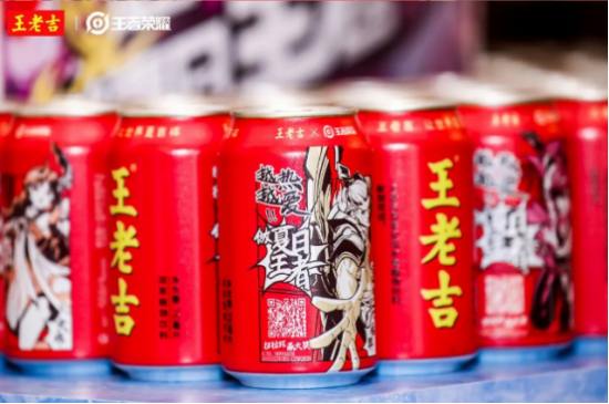 王老吉、王老吉圖片