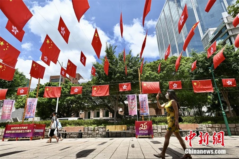 點擊進入下一頁