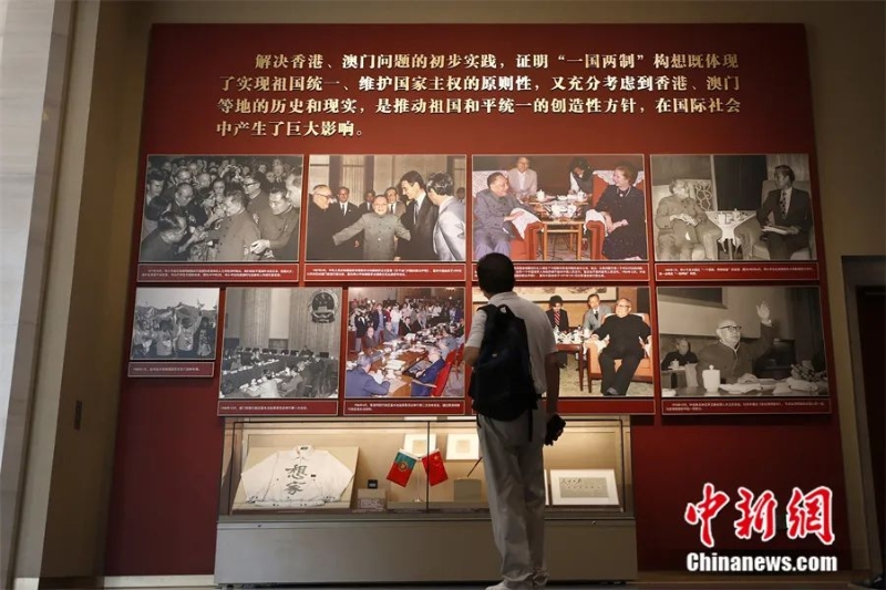 點(diǎn)擊進(jìn)入下一頁