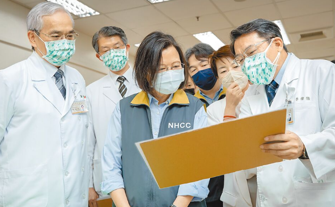 蔡英文黃珊珊 蔡英文黃珊珊