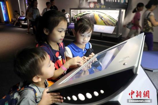 點擊進入下一頁