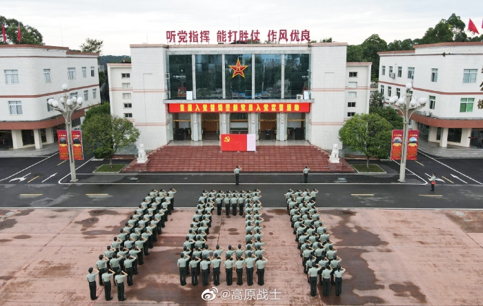 0089GUSigy1h3rmknh4cuj31bb0u0aoe 0089GUSigy1h3rmknh4cuj31bb0u0aoe