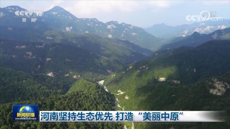 點(diǎn)擊進(jìn)入下一頁(yè)