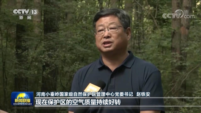 點(diǎn)擊進(jìn)入下一頁(yè)